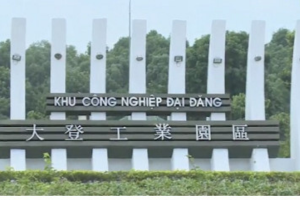 KCN Đại Đăng