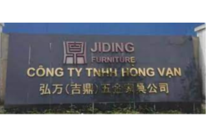 CÔNG TY TNHH HỒNG VẠN